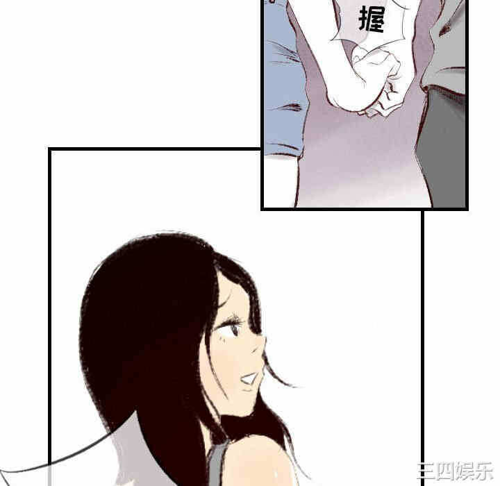第104张