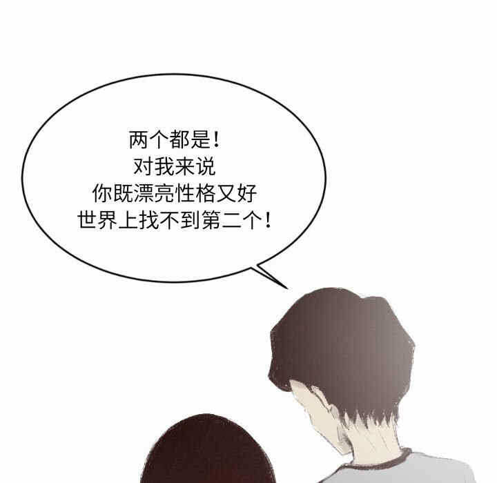 第107张