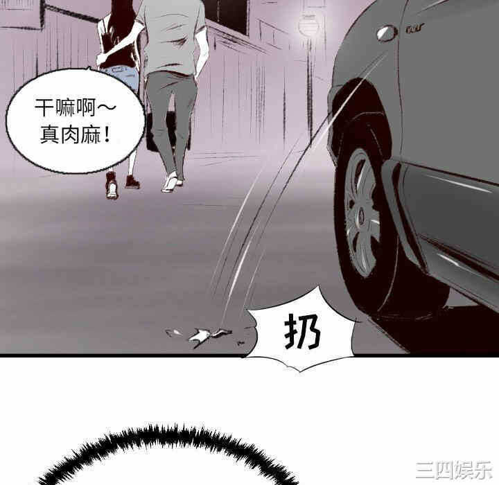 第116张