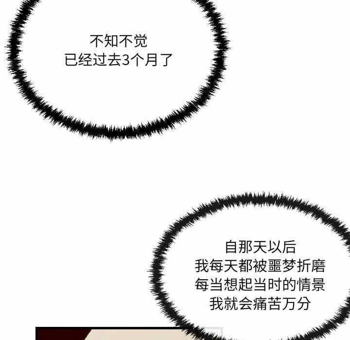 第118张