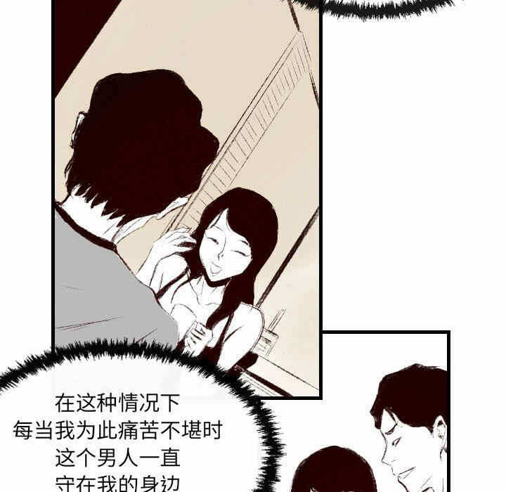第119张