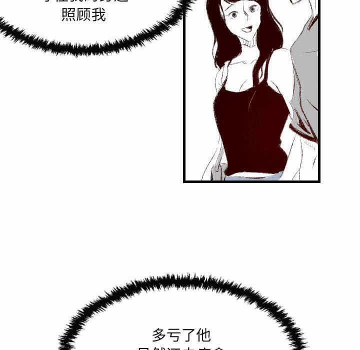 第120张