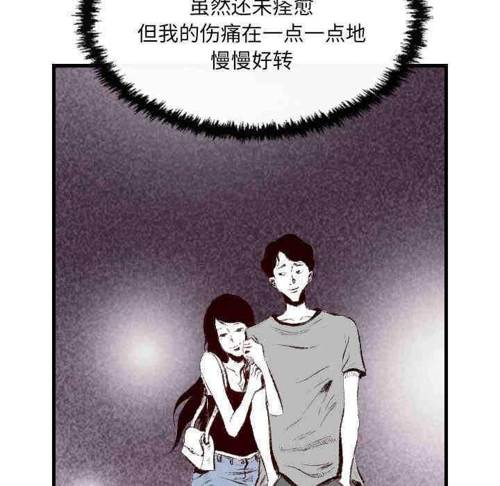 第121张