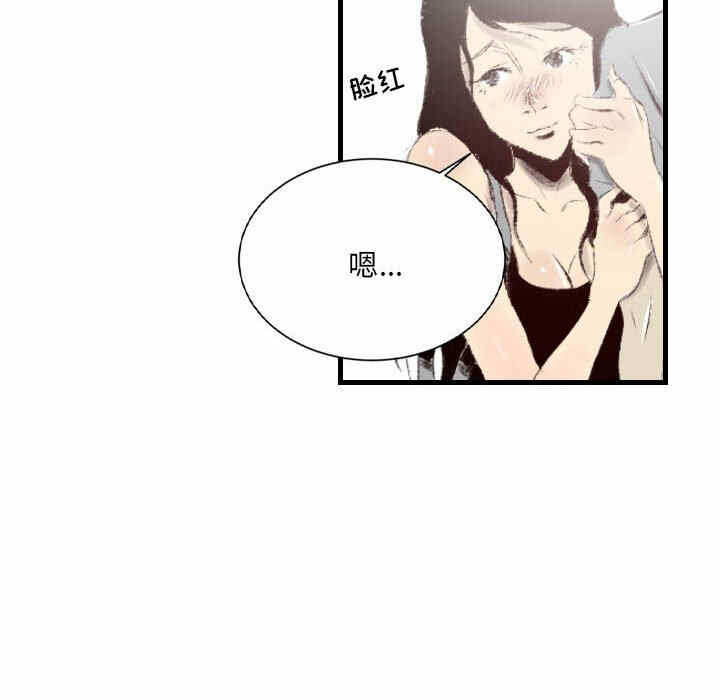 第124张