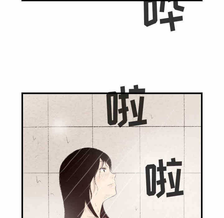 第131张