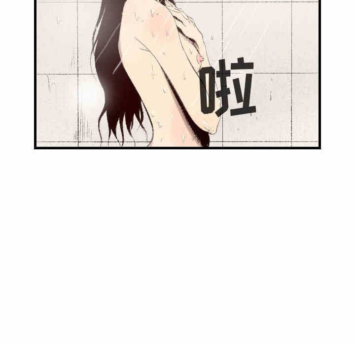 第132张
