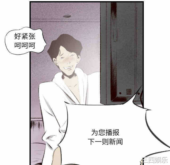 第135张