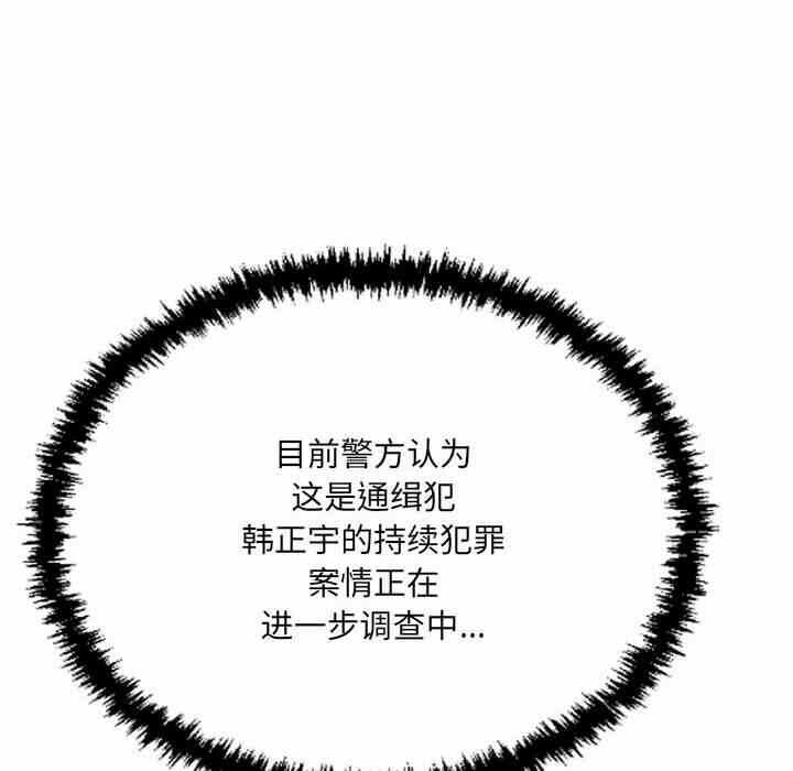 第2张