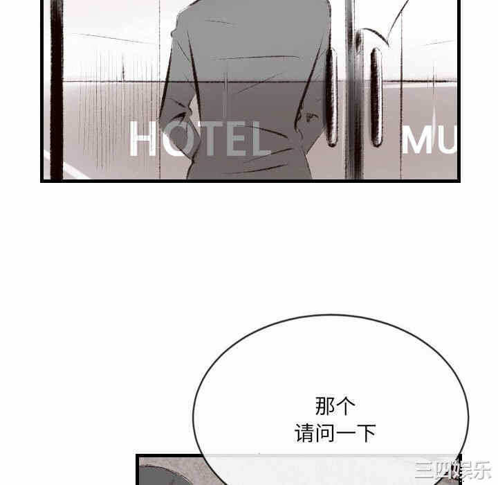 第7张