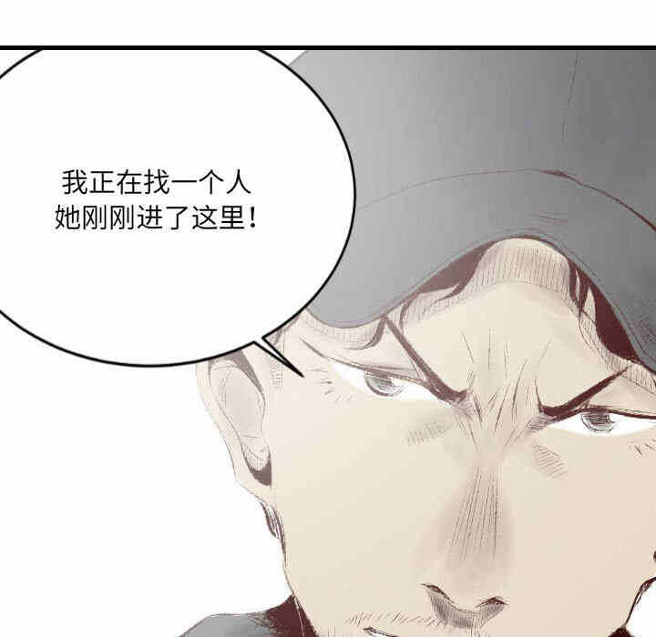 第14张