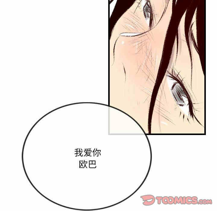 第42张