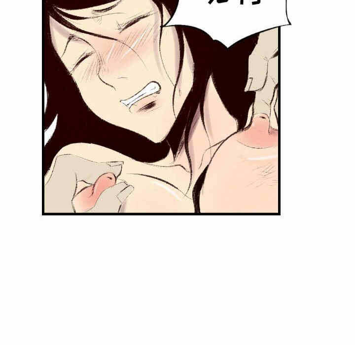 第50张