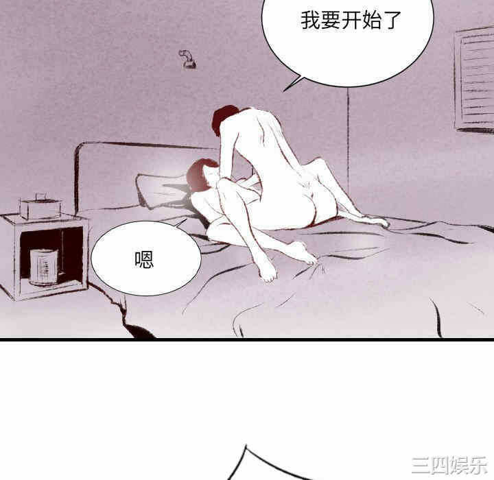 第56张