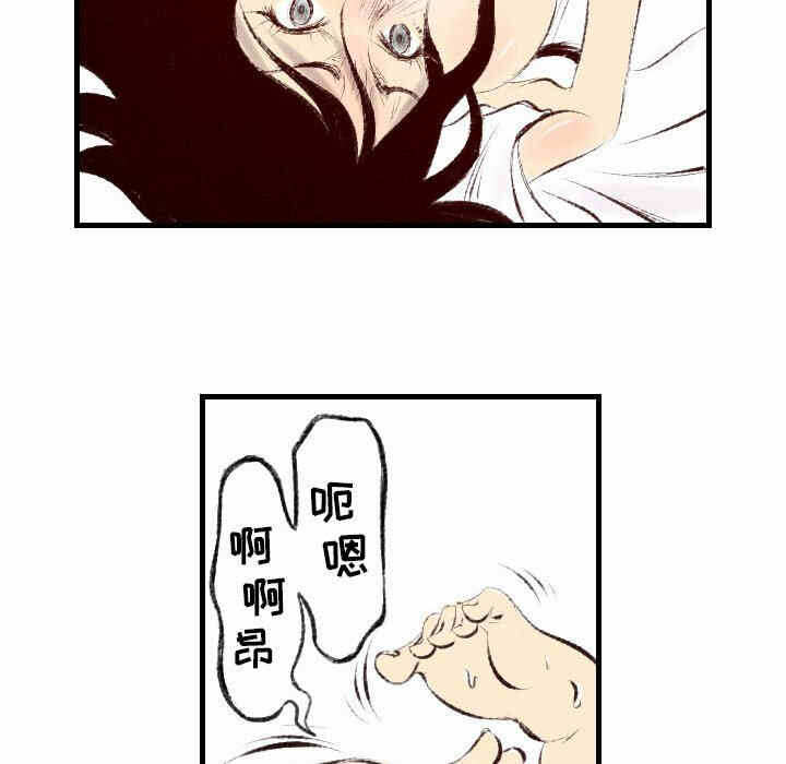 第59张