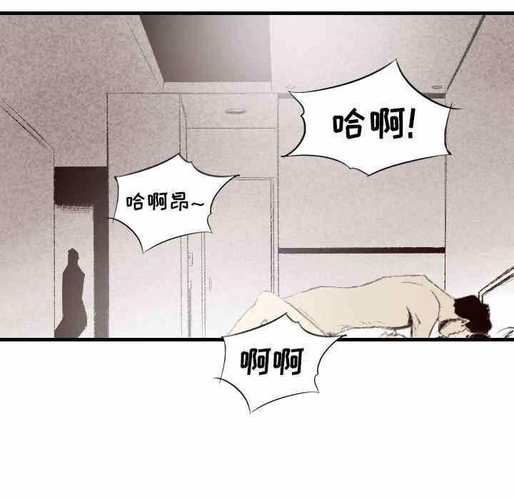 第82张