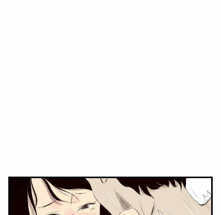 第83张
