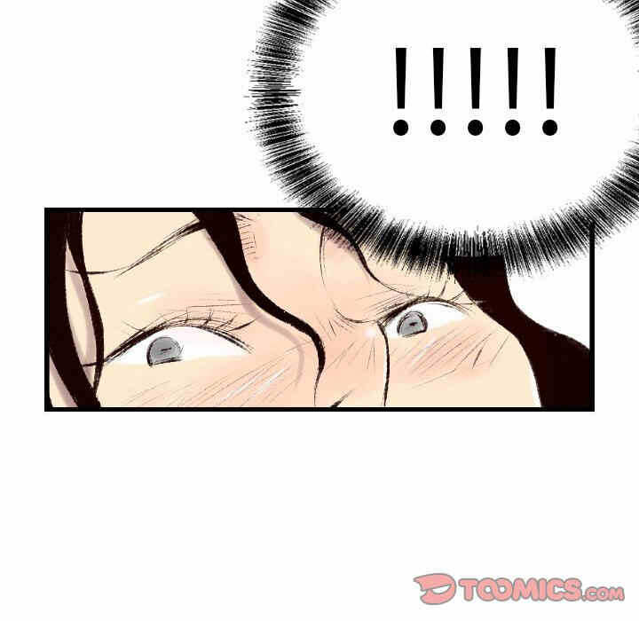 第89张