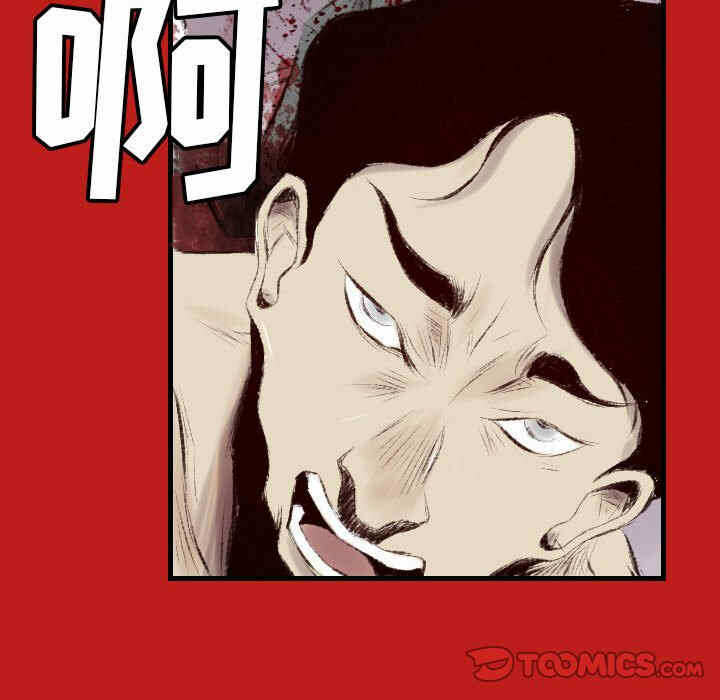 第102张