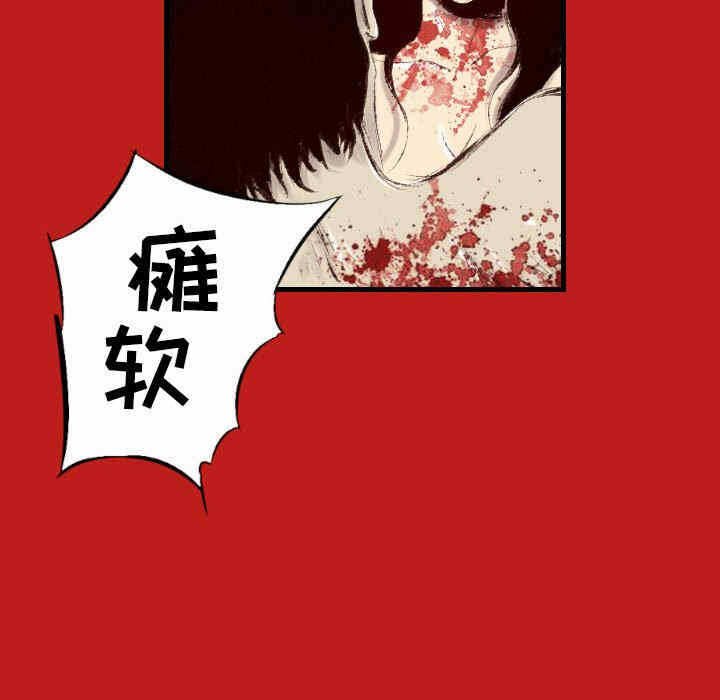 第105张