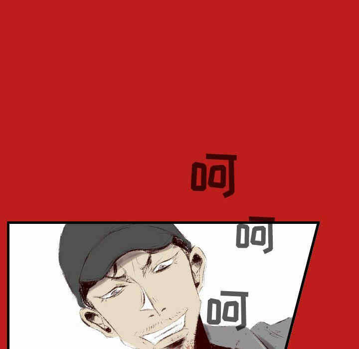 第108张