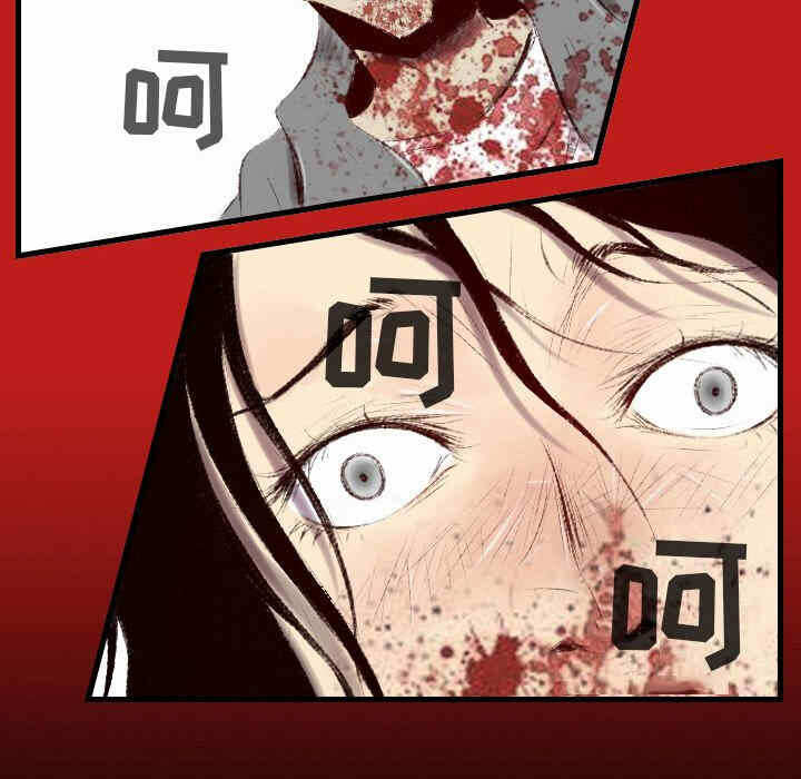 第110张