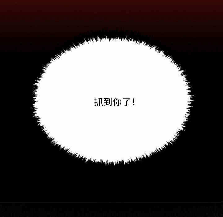 第112张