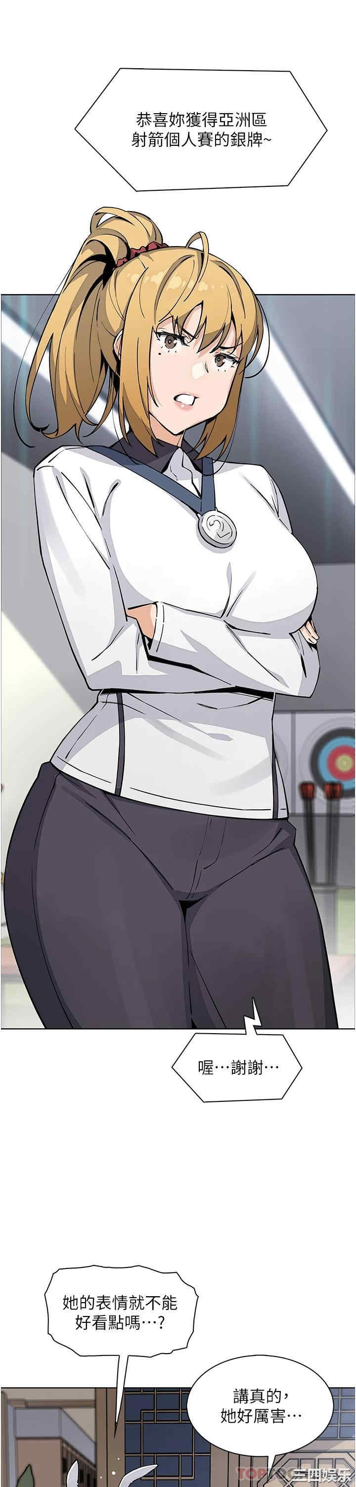 第29张