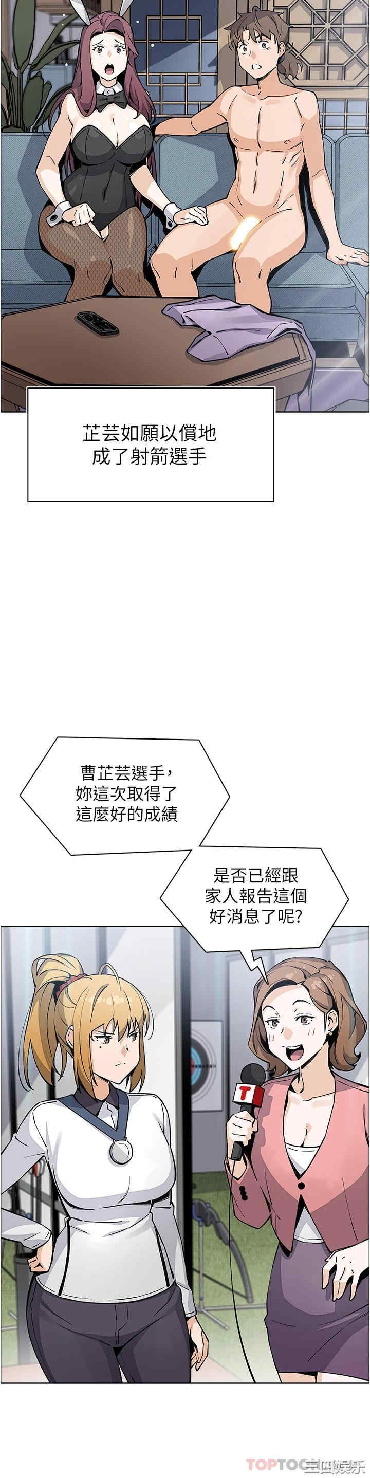 第30张