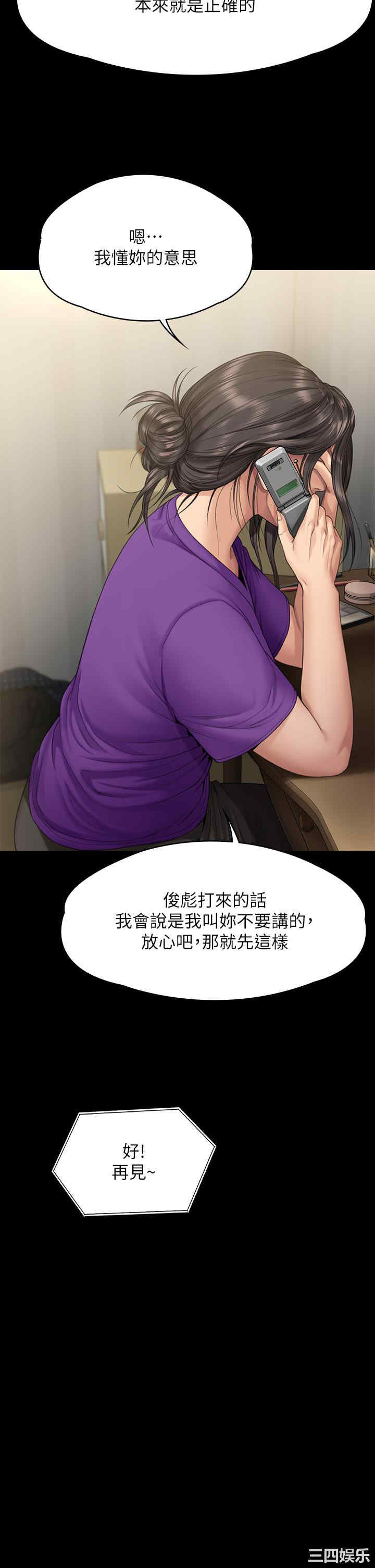 第35张