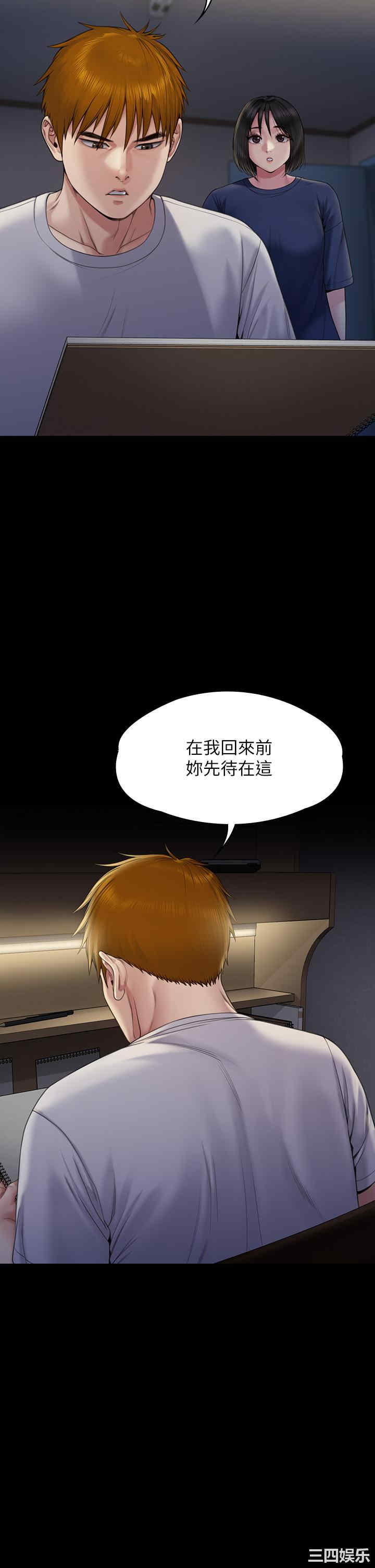 第38张