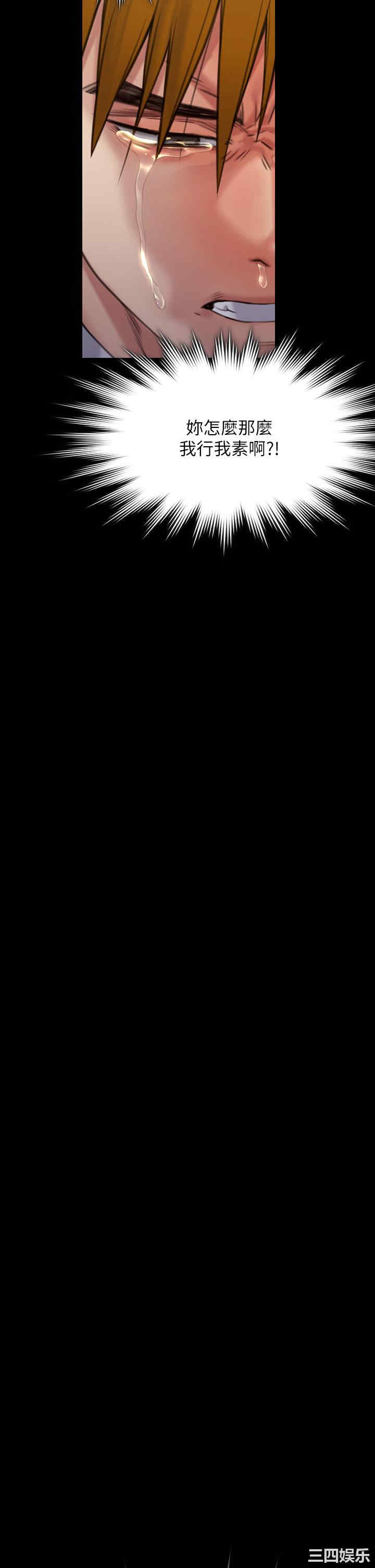第41张