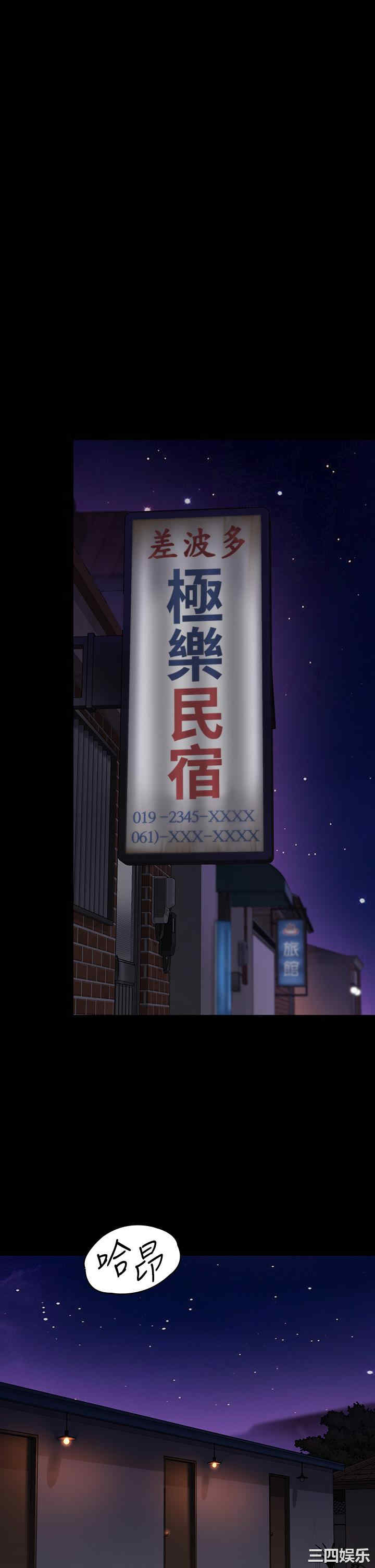 第43张