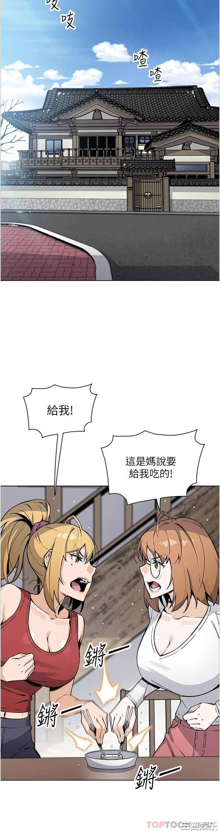 第39张