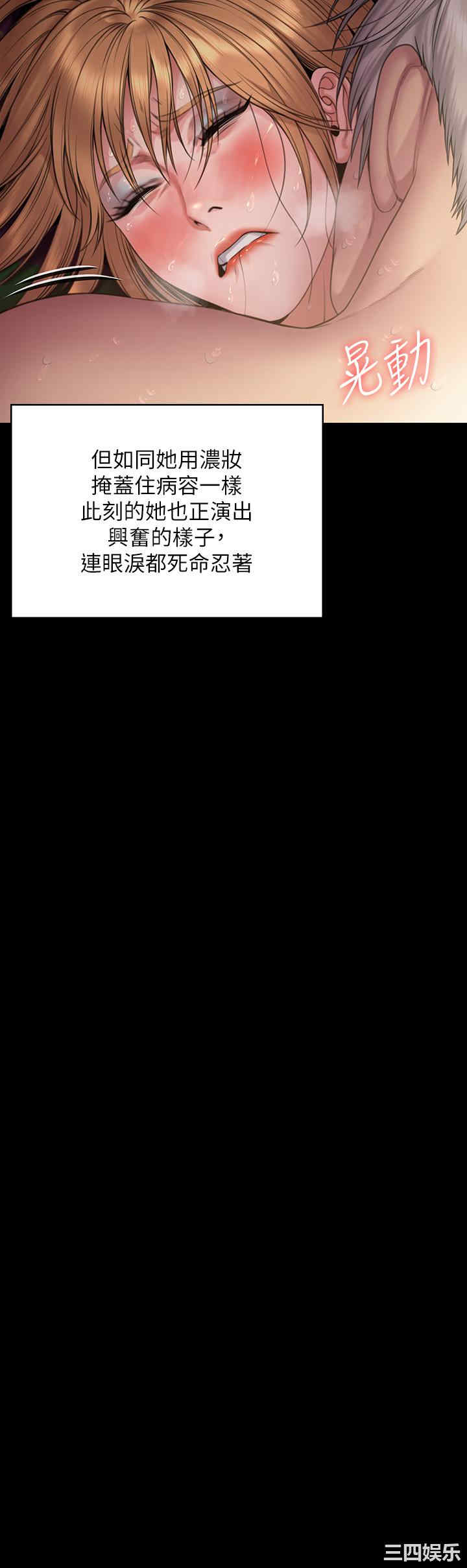 第47张
