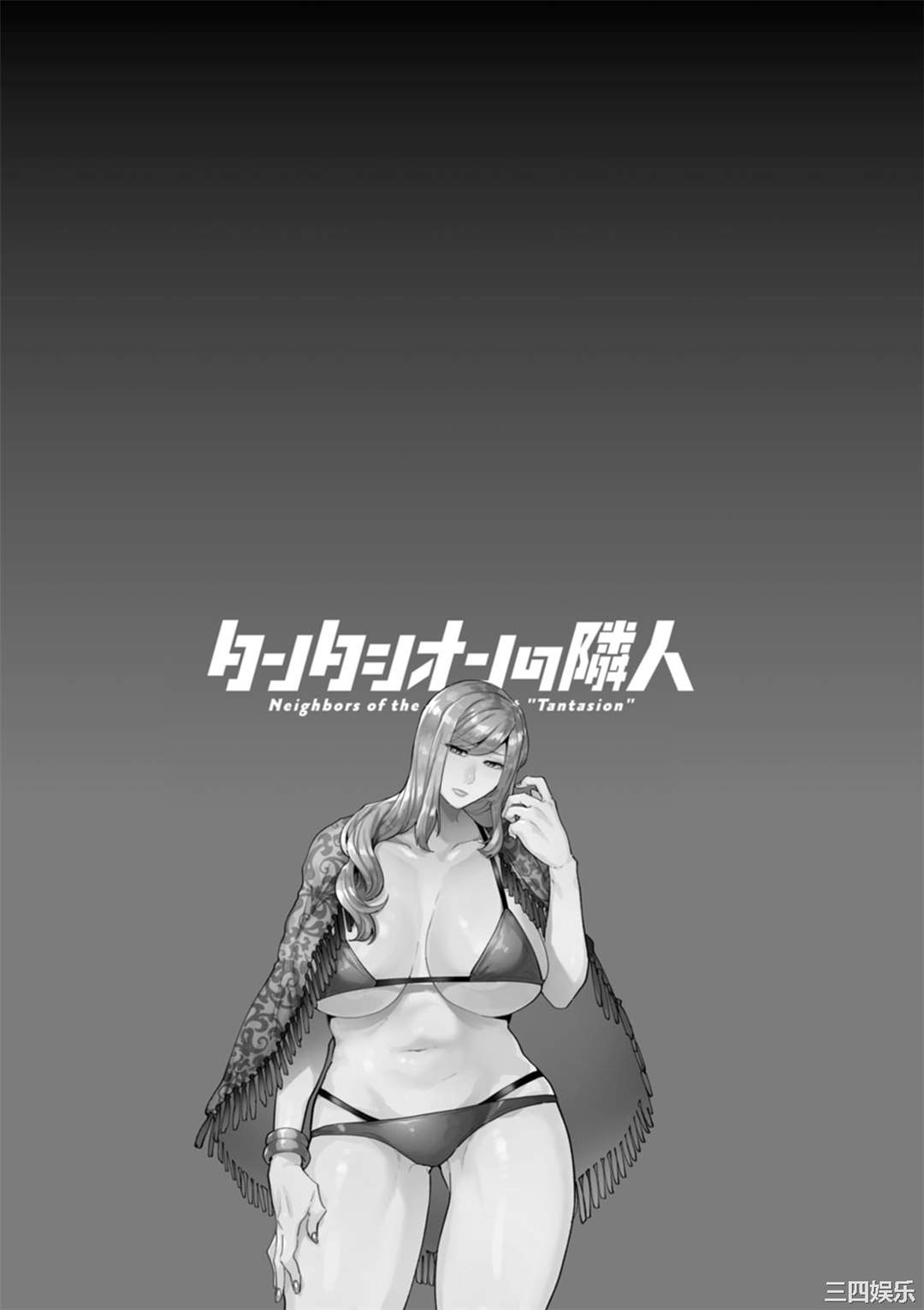 第14张
