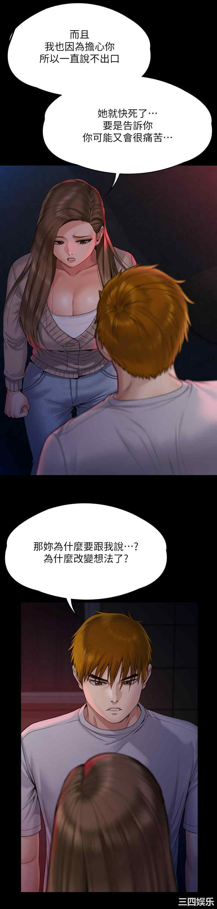 第22张
