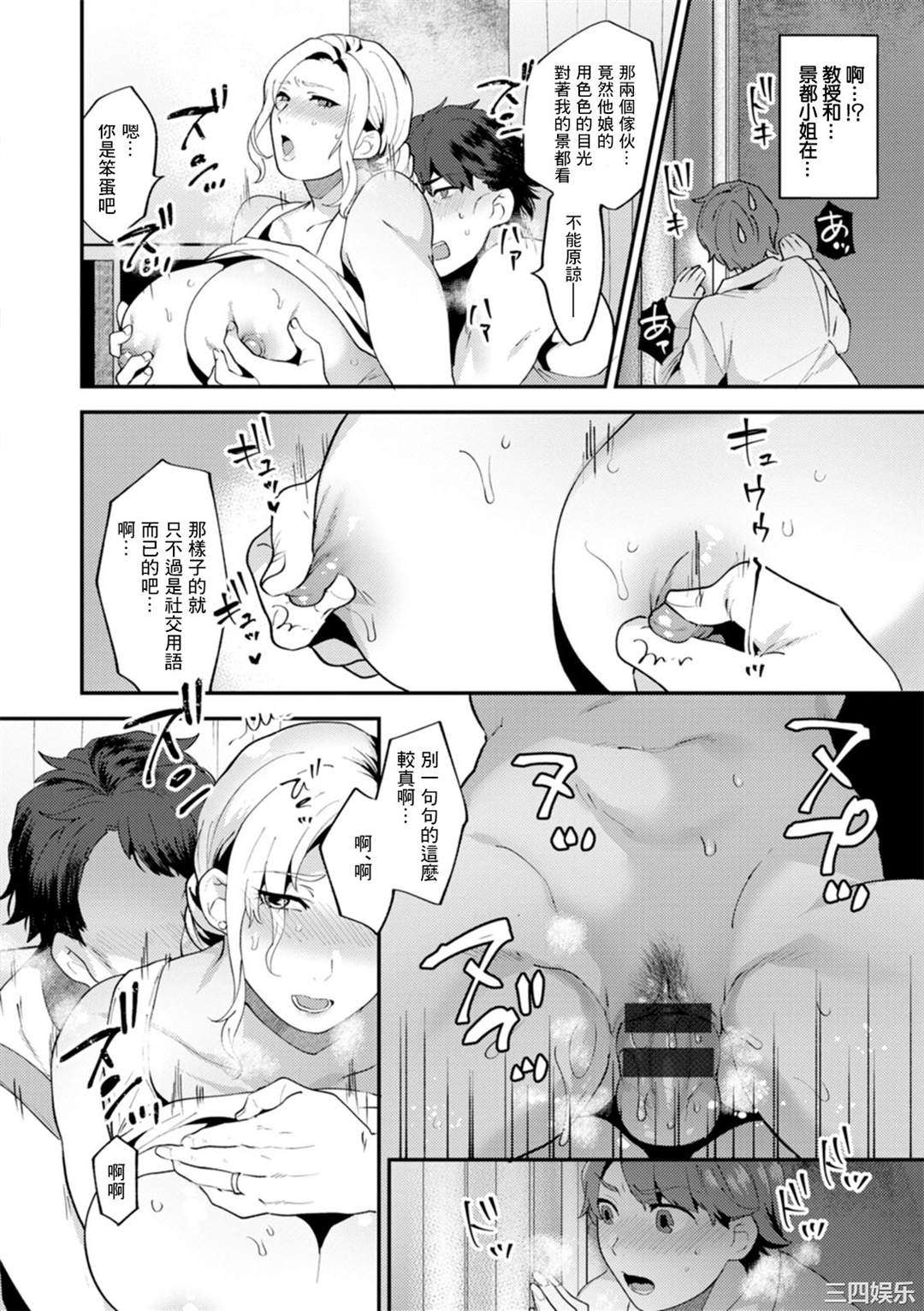 第1张