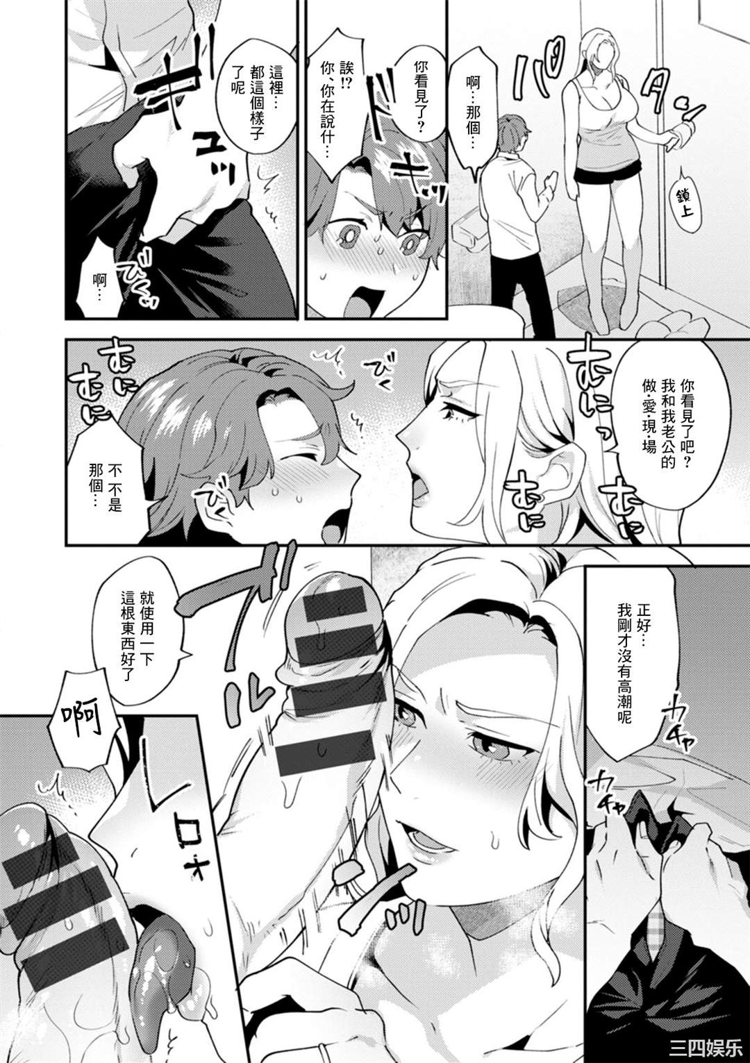 第5张