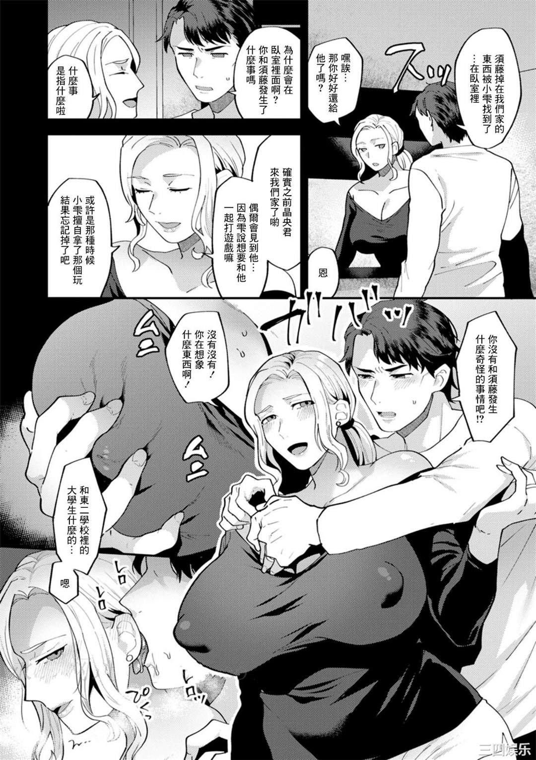 第15张