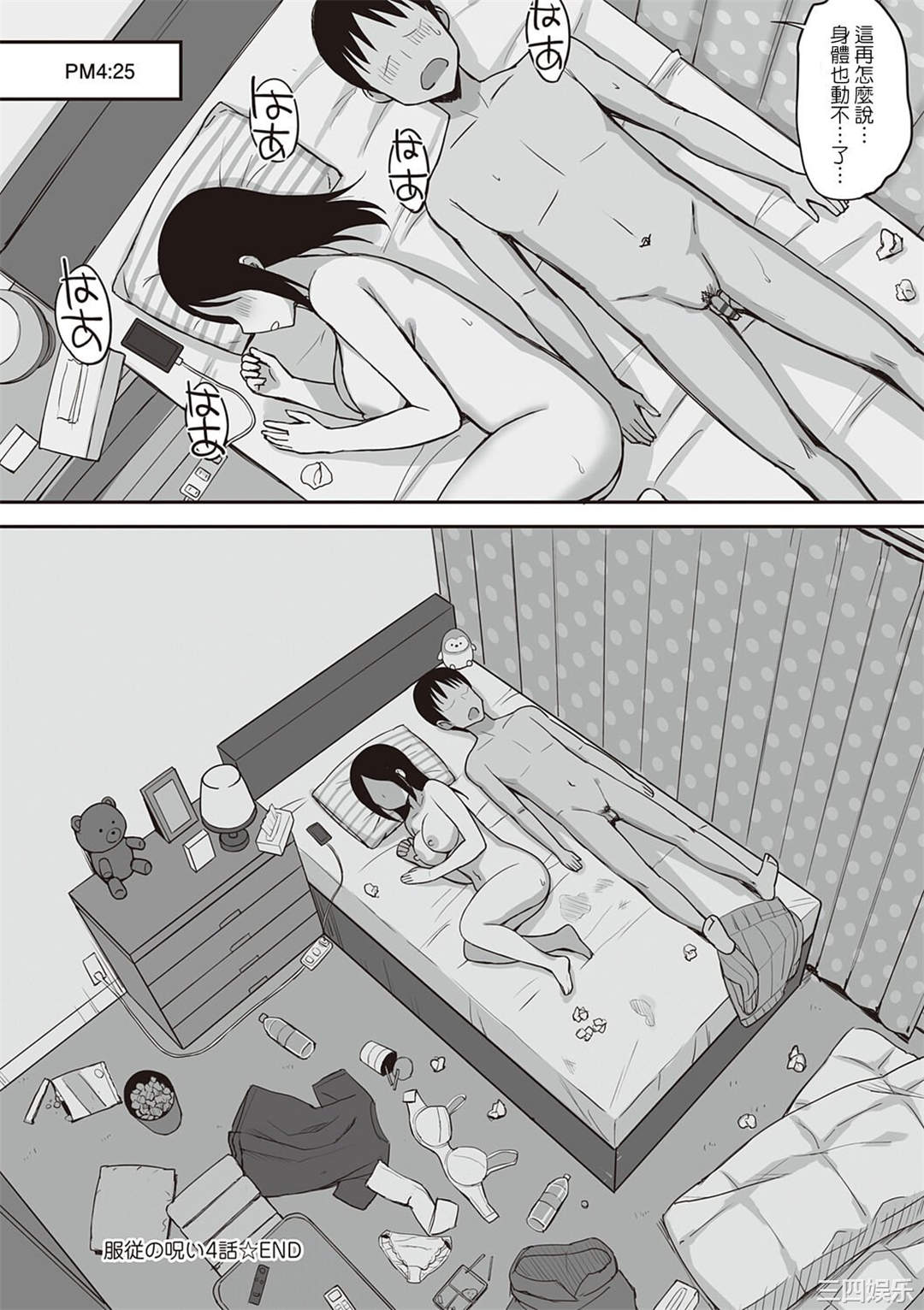 5.jpg