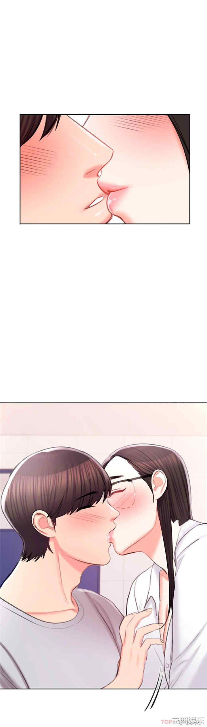 第21张