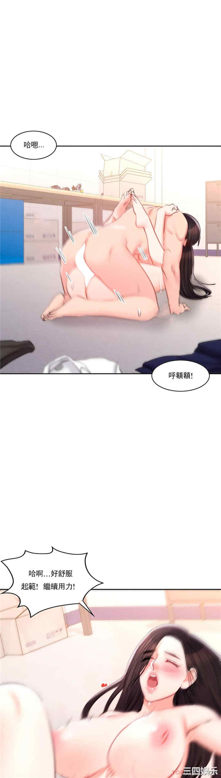 第24张