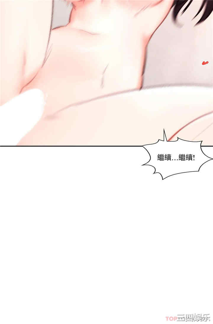 第25张