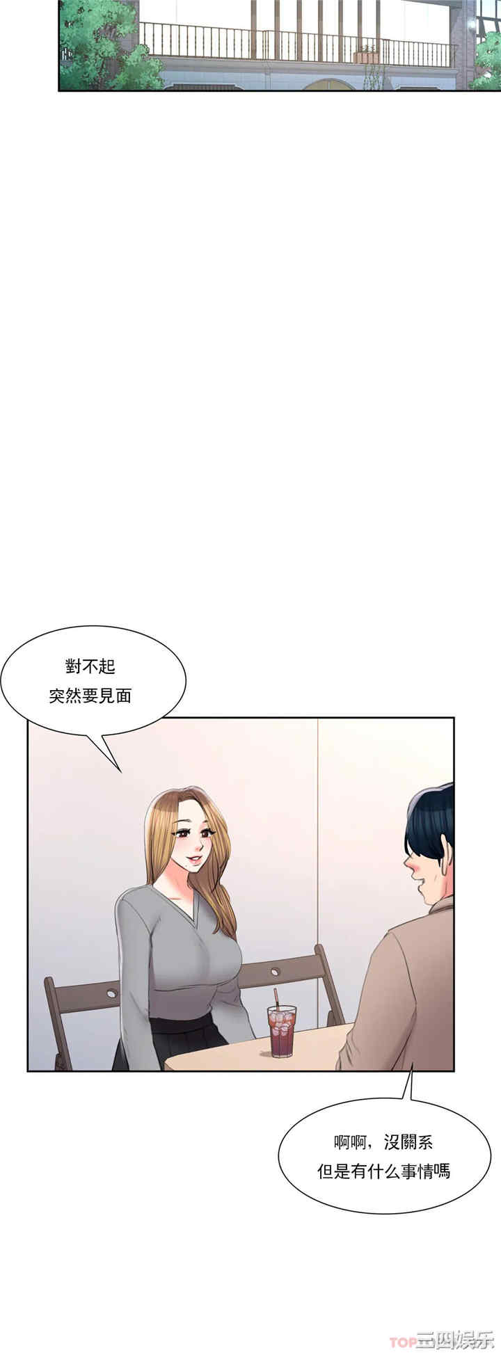 第27张