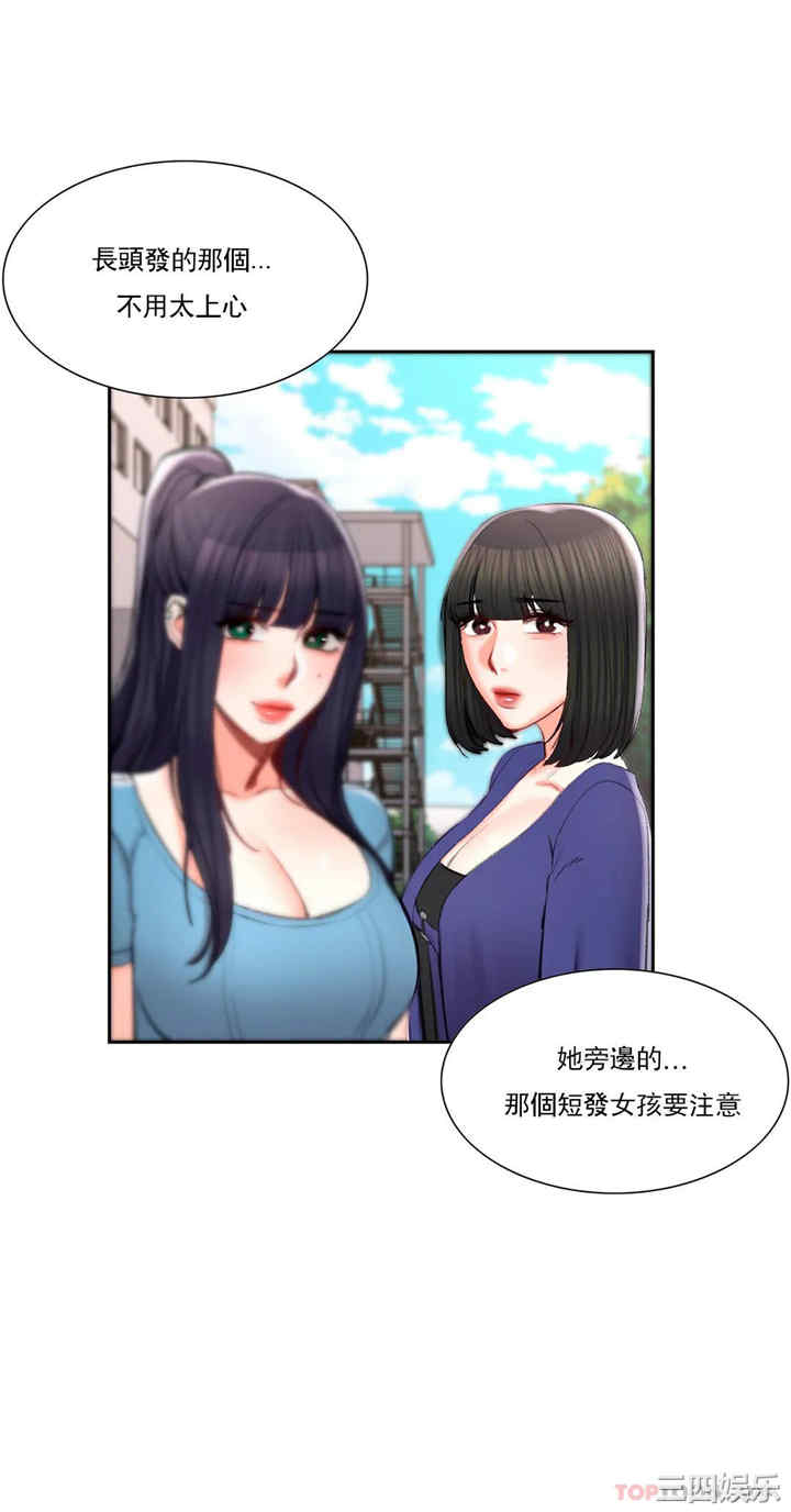 第29张