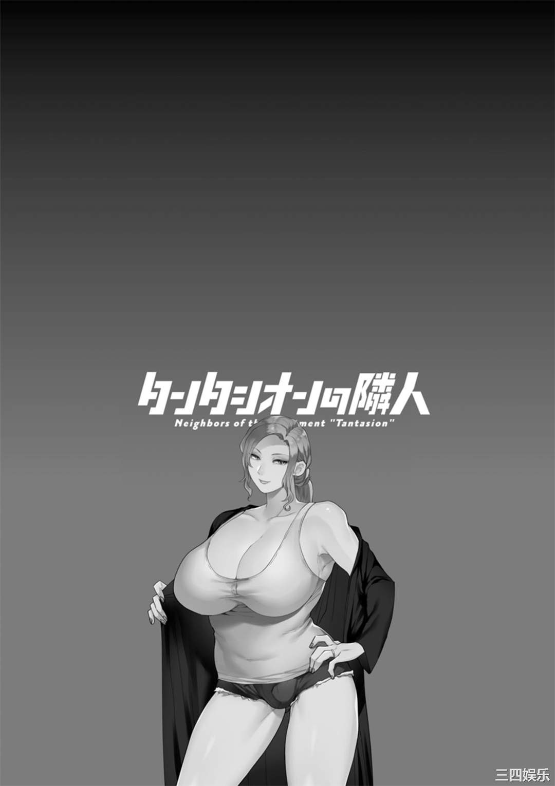 第14张