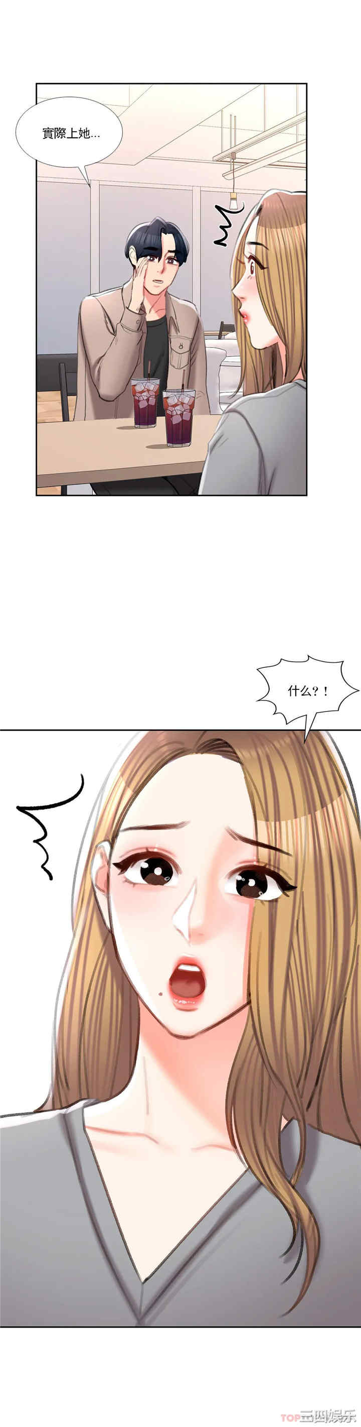 第31张