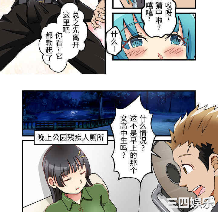 9.jpg