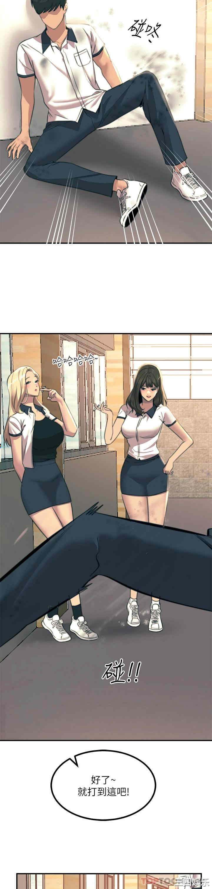 第22张