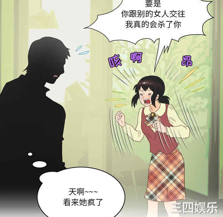 第23张